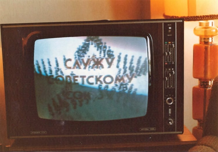 Soviet Idiot Box