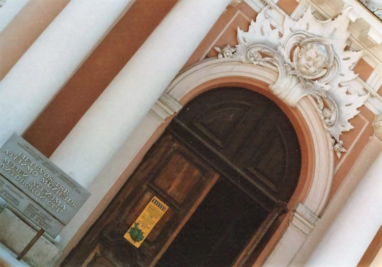 Front Door of St. Casamir's