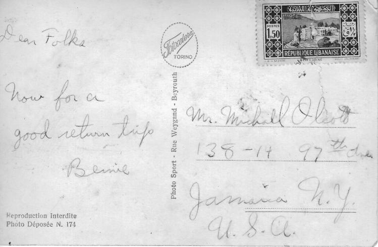Lebanon Postcard Back