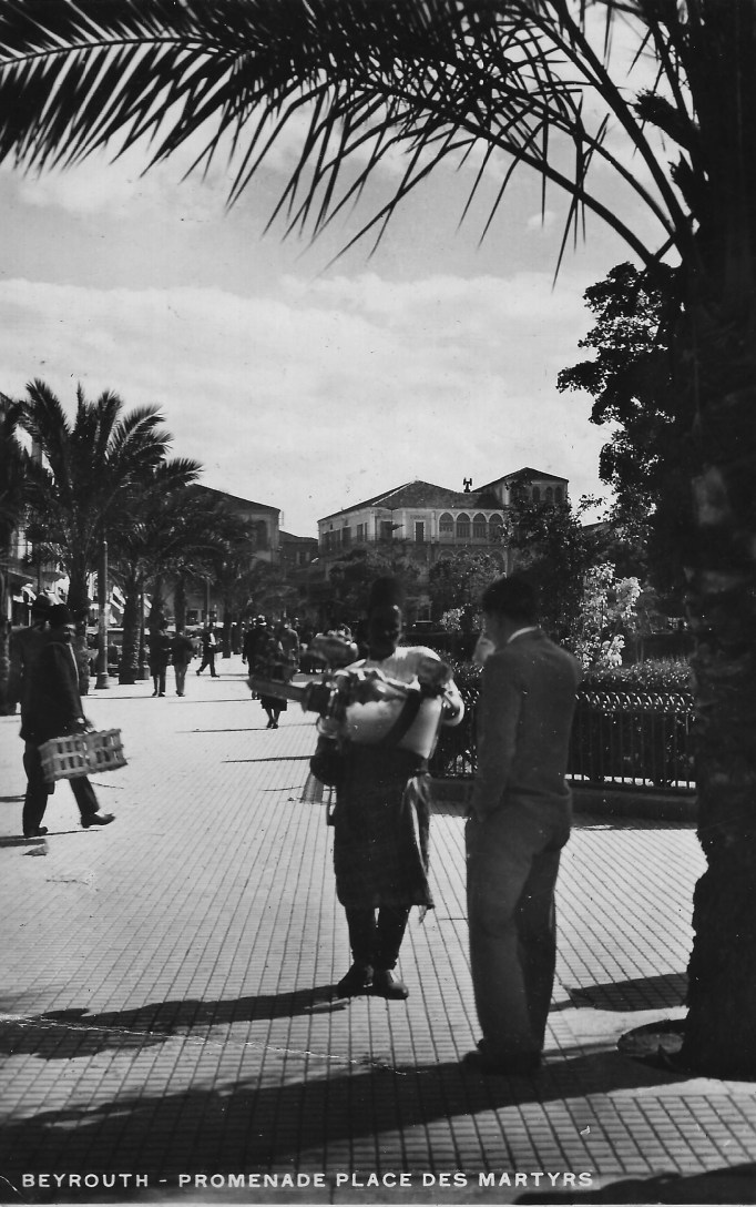 Lebanon Postcard Front