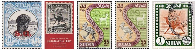 sudanese-stamps